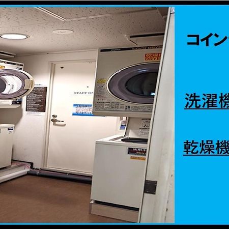 小牧シティホテル Exterior photo